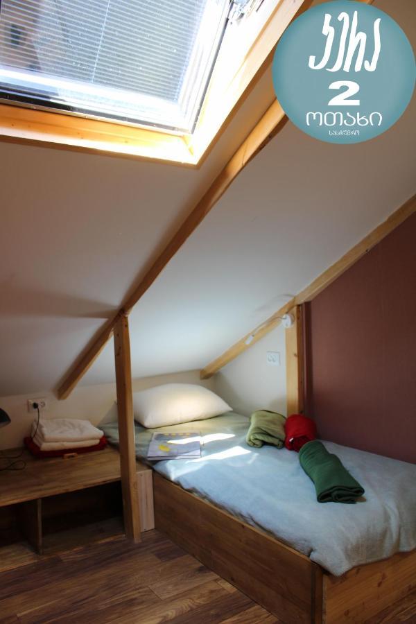 Отель Kera2Rooms Мцхета Экстерьер фото